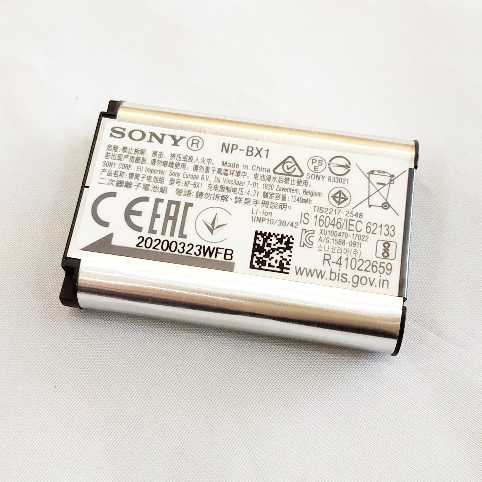 Lot De 2 Batteries Compatibles Sony NP-BX1 - 1100mAh 3.7V Li-ion - Pour Caméscopes